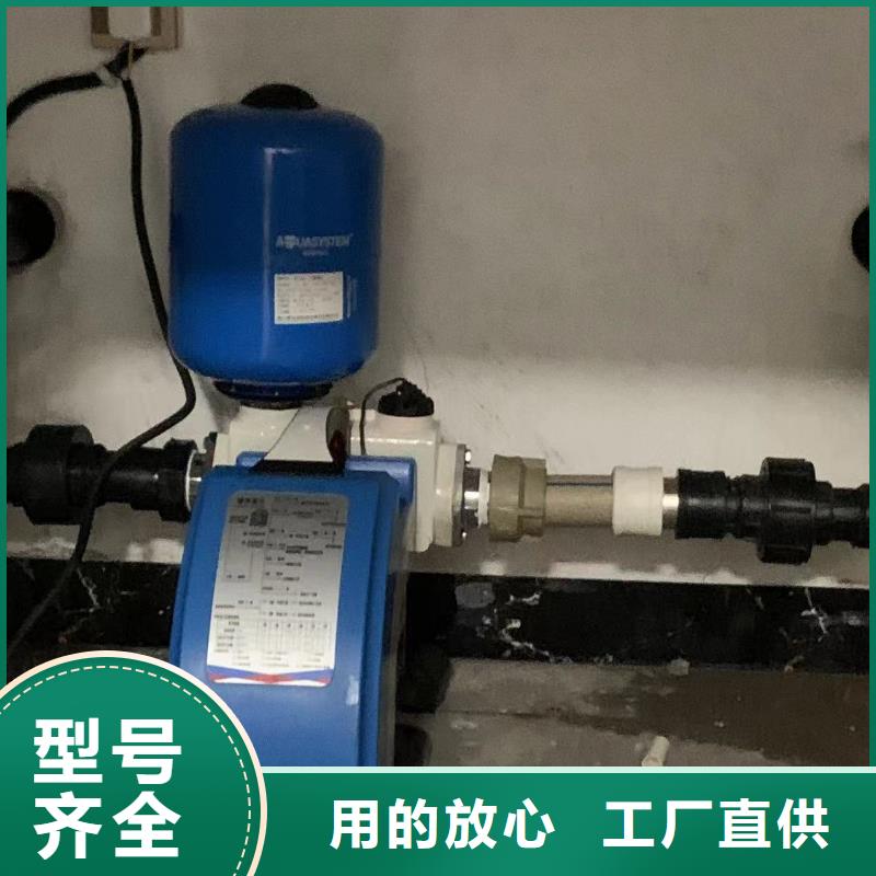 水处理设备视频-百色市水处理设备-【当地】可服务区域乐业|平果|柳州|崇左|梧州|桂林|南宁|贵港