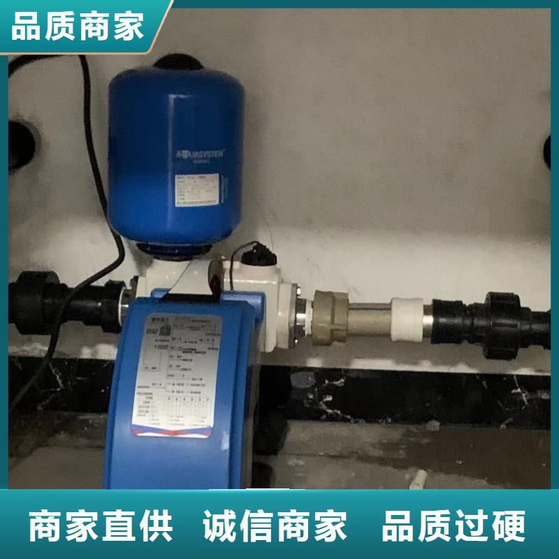 水处理设备视频-水处理设备-甘肃省庆阳市(周边)服务商-环县|华池|平凉|张掖|兰州|天水
