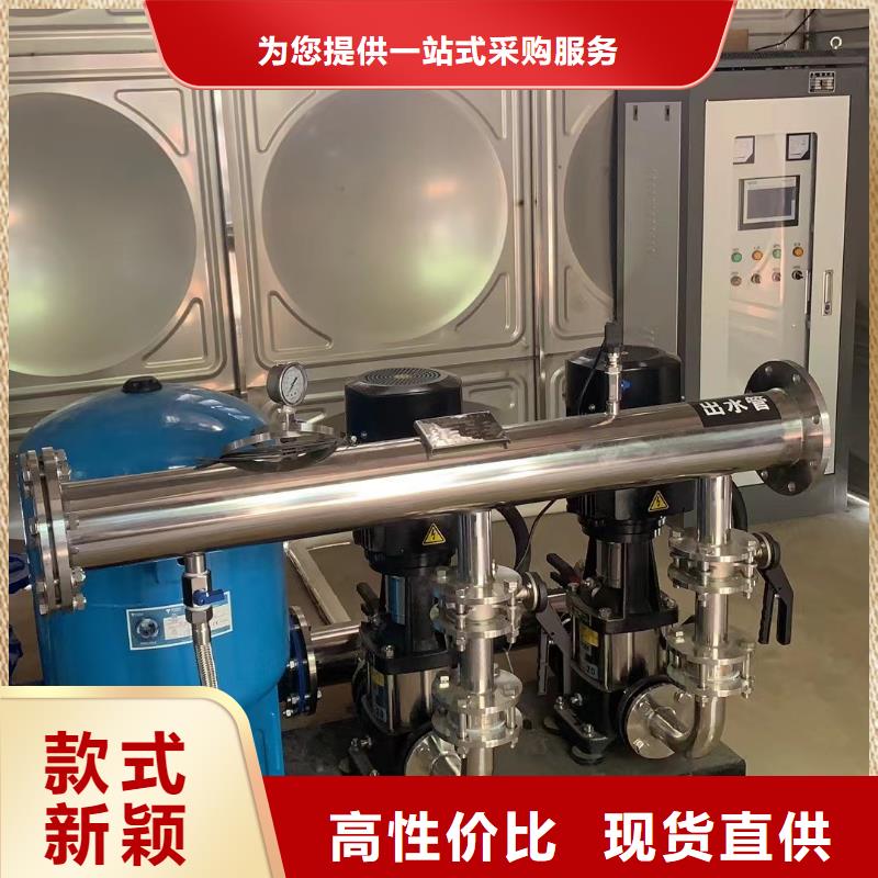 供水设备二次加压供水设备变频恒压供水设备生活变频恒压供水设备批发零售