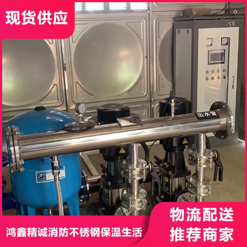 水处理设备视频-百色市水处理设备-【当地】可服务区域乐业|平果|柳州|崇左|梧州|桂林|南宁|贵港