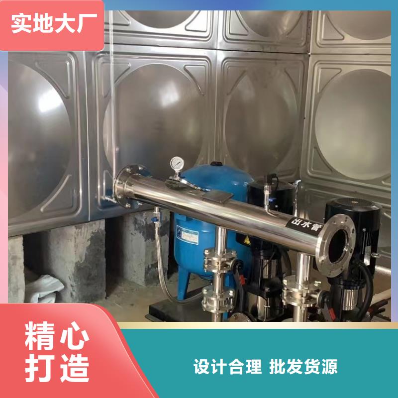 咨询成套给水设备变频加压泵组变频给水设备自来水加压设备厂家
