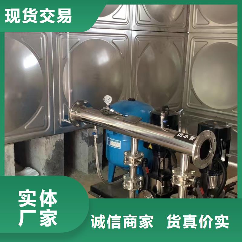 水处理设备视频-百色市水处理设备-【当地】可服务区域乐业|平果|柳州|崇左|梧州|桂林|南宁|贵港