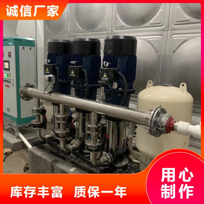 变频恒压供水设备ABB变频给水设备可靠的商家