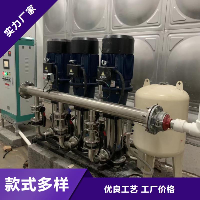 无负压供水设备叠压供水设备自来水加压设备供货及时