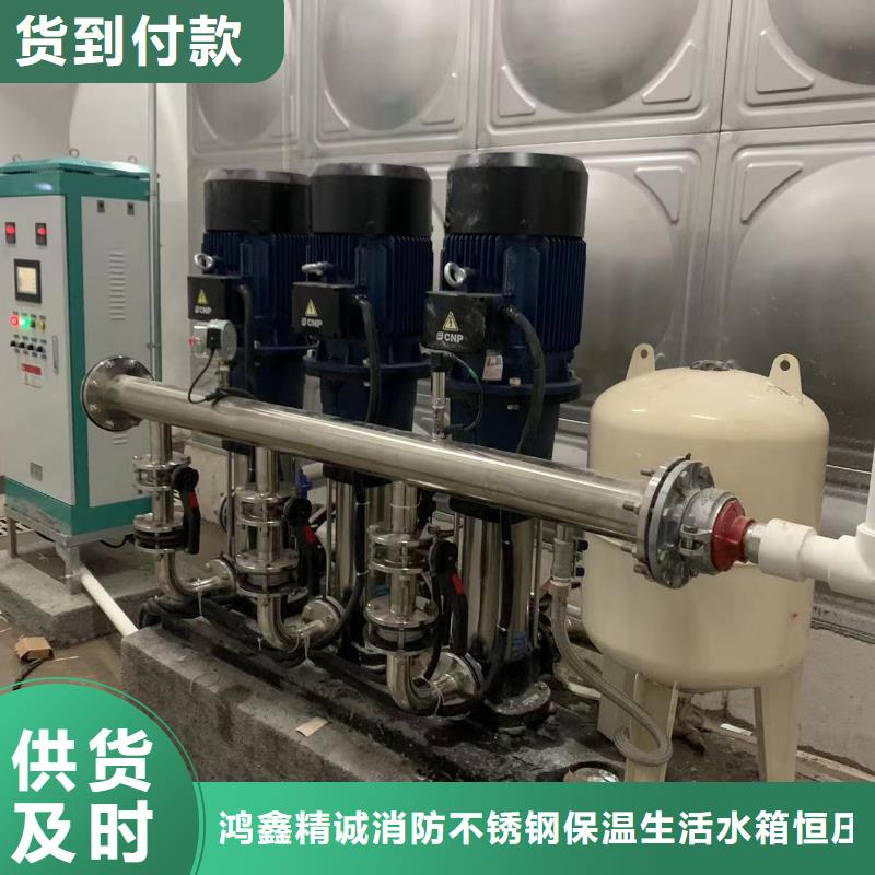成套给水设备自来水加压设备-成套给水设备自来水加压设备本地厂家