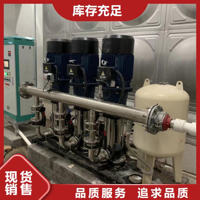 实力雄厚的变频供水设备恒压供水设备给水设备加压水泵厂家