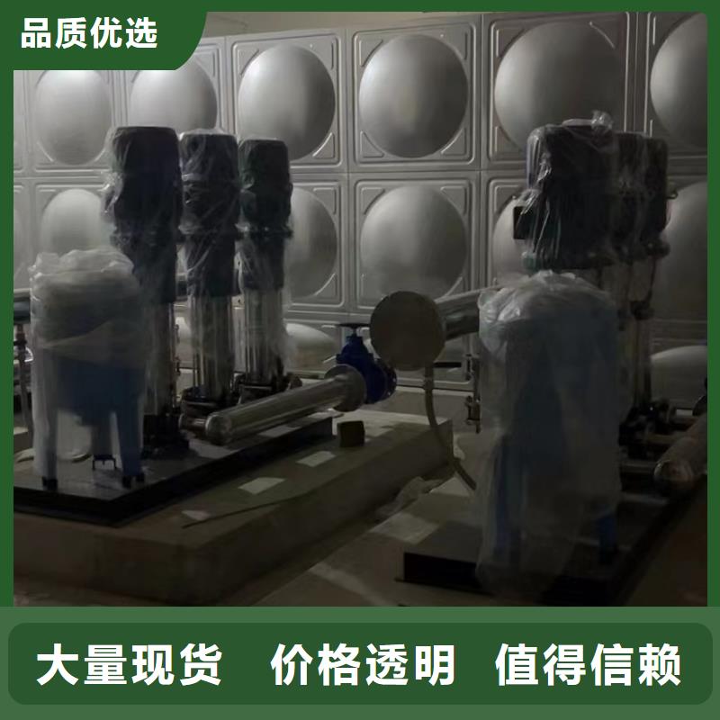 咨询成套给水设备变频加压泵组变频给水设备自来水加压设备厂家