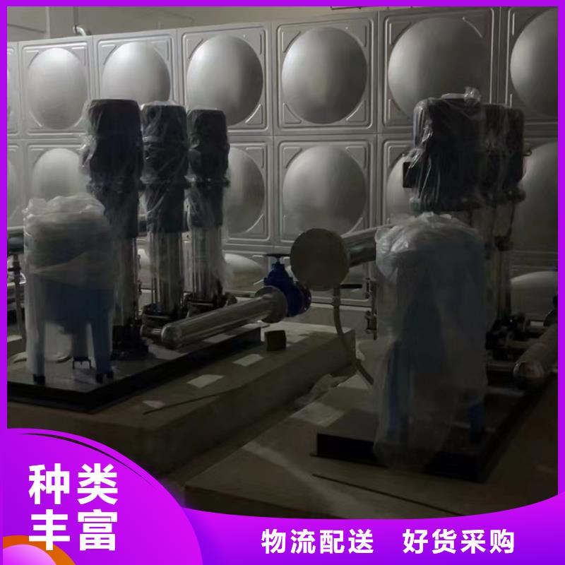 【变频恒压供水设备】-不锈钢消防水箱出货及时当地厂家
