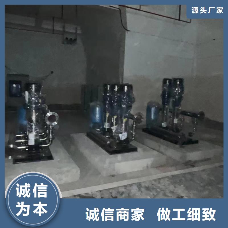 靠谱的成套给水设备变频加压泵组变频给水设备自来水加压设备经销商