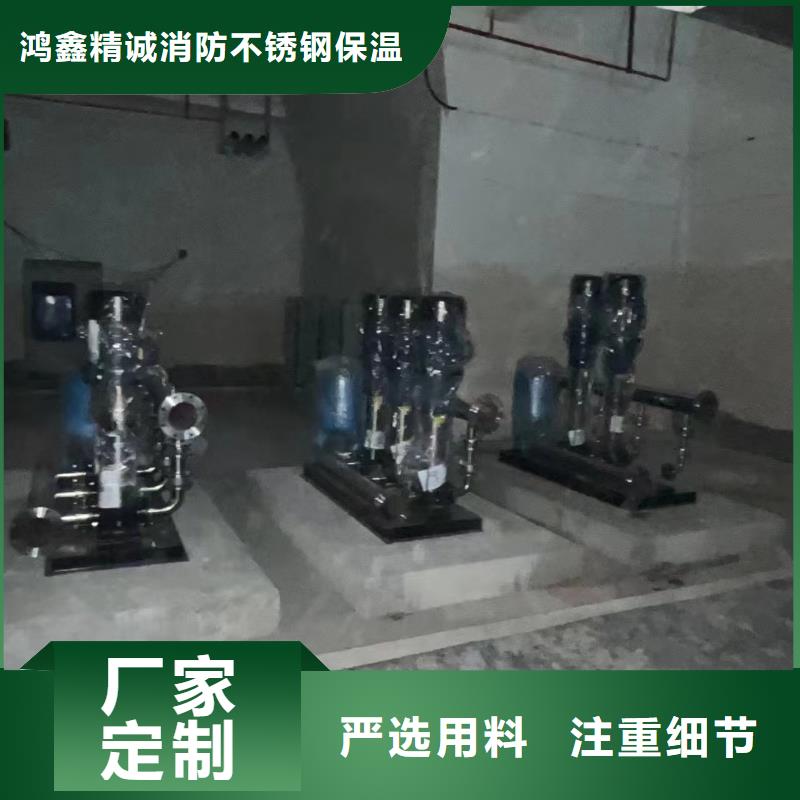 水处理设备视频-水处理设备-甘肃省庆阳市(周边)服务商-环县|华池|平凉|张掖|兰州|天水