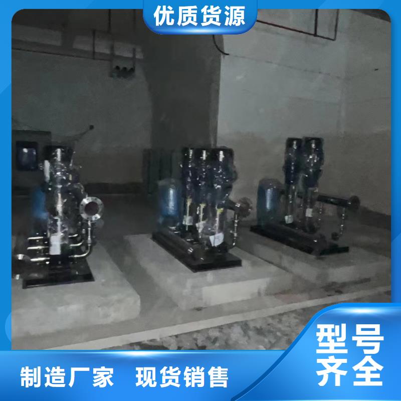 咨询成套给水设备变频加压泵组变频给水设备自来水加压设备厂家
