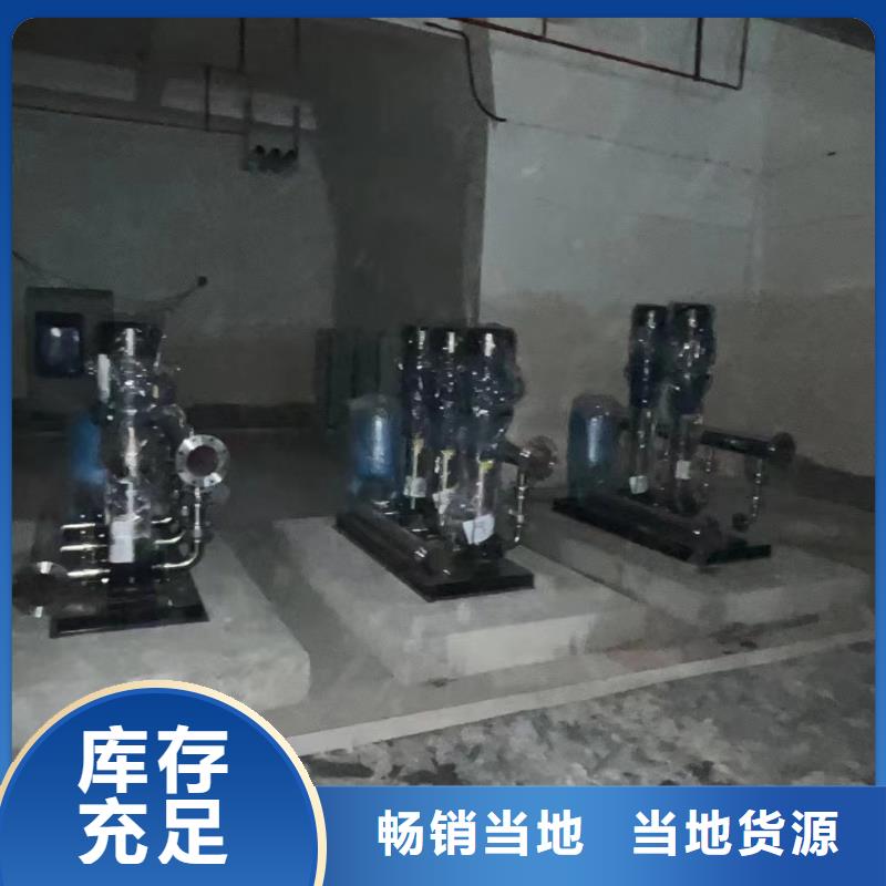 水处理设备视频-甘肃省临夏市鸿鑫精诚水处理设备可服务区域永靖|广河|庆阳|酒泉|武威|嘉峪关|平凉|天水|定西等
