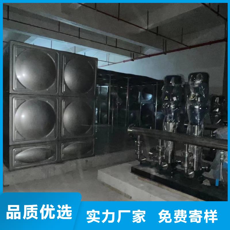 【变频恒压供水设备】-不锈钢消防水箱出货及时当地厂家