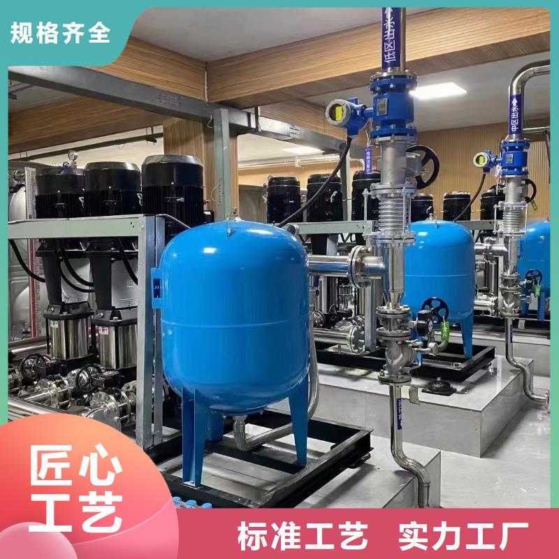 成套给水设备自来水加压设备-成套给水设备自来水加压设备本地厂家