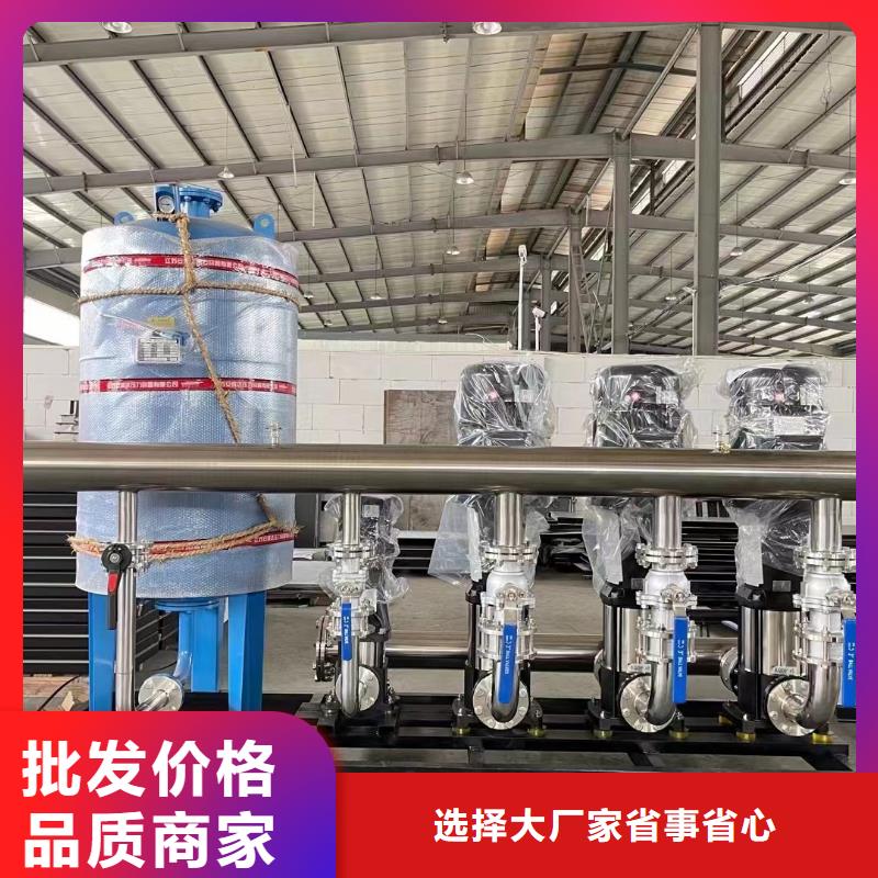 成套给水设备变频加压泵组变频给水设备自来水加压设备就近仓库发车