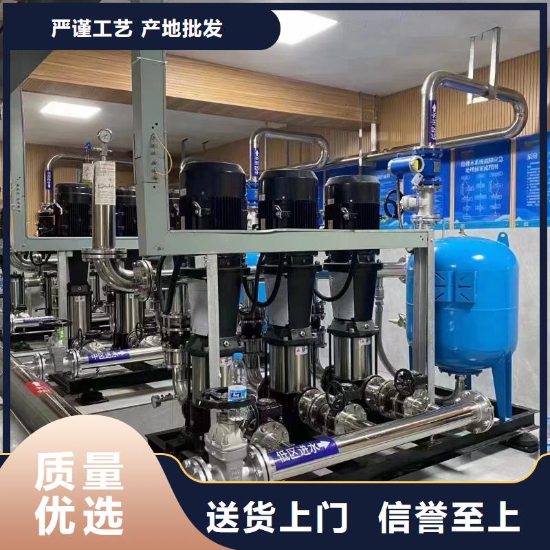 成套给水设备自来水加压设备-成套给水设备自来水加压设备本地厂家
