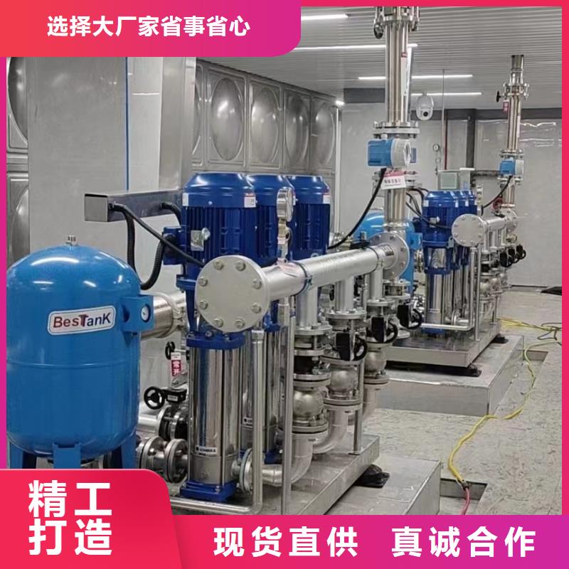 咨询成套给水设备变频加压泵组变频给水设备自来水加压设备厂家