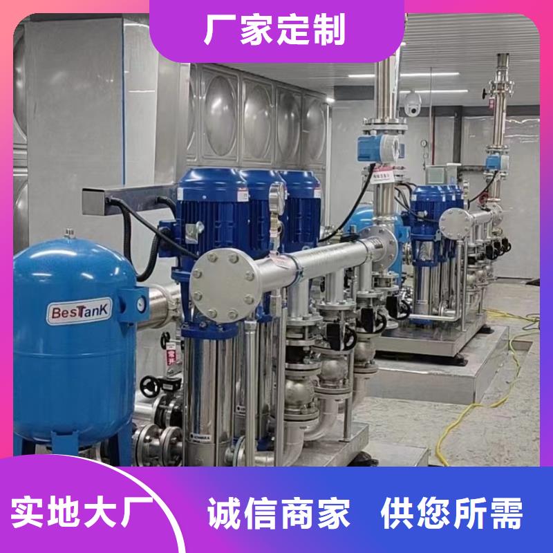 水处理设备视频-水处理设备-甘肃省庆阳市(周边)服务商-环县|华池|平凉|张掖|兰州|天水