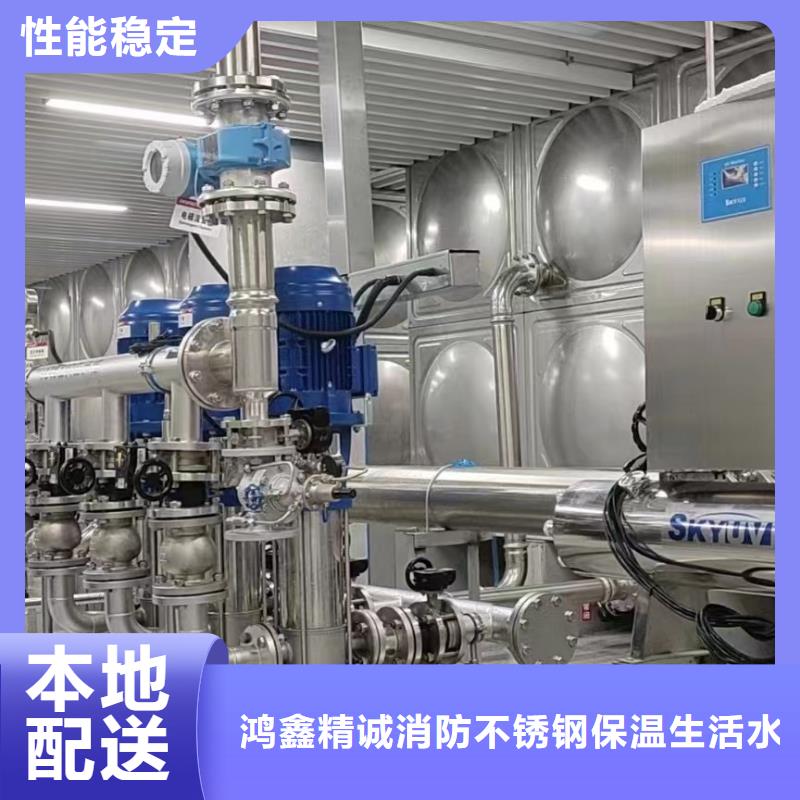 变频恒压供水设备ABB变频给水设备生产厂家欢迎咨询订购