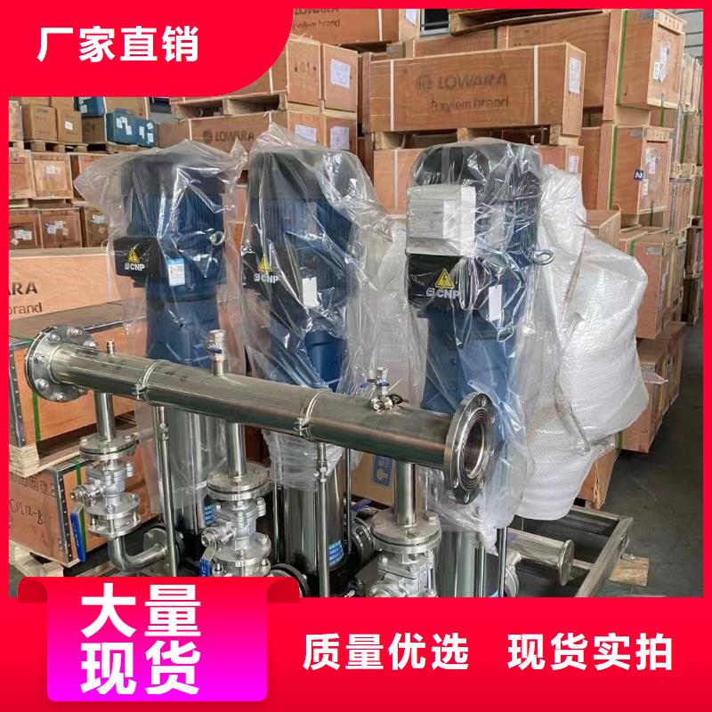 水处理设备视频-水处理设备-甘肃省庆阳市(周边)服务商-环县|华池|平凉|张掖|兰州|天水