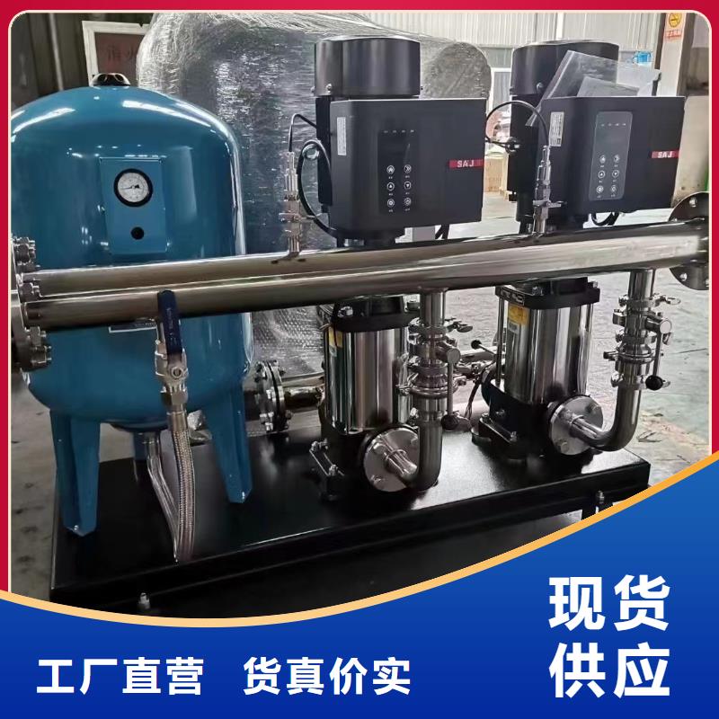 【变频恒压供水设备】-不锈钢消防水箱出货及时当地厂家