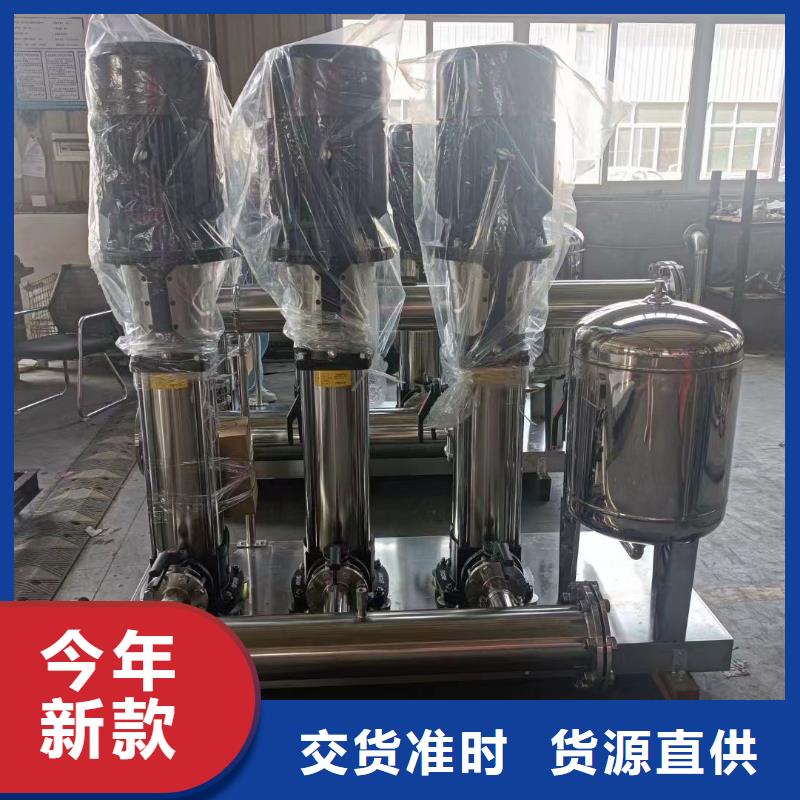水处理设备视频-百色市水处理设备-【当地】可服务区域乐业|平果|柳州|崇左|梧州|桂林|南宁|贵港