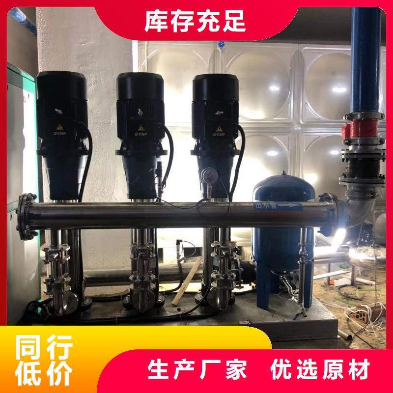 【变频恒压供水设备】-不锈钢消防水箱出货及时当地厂家