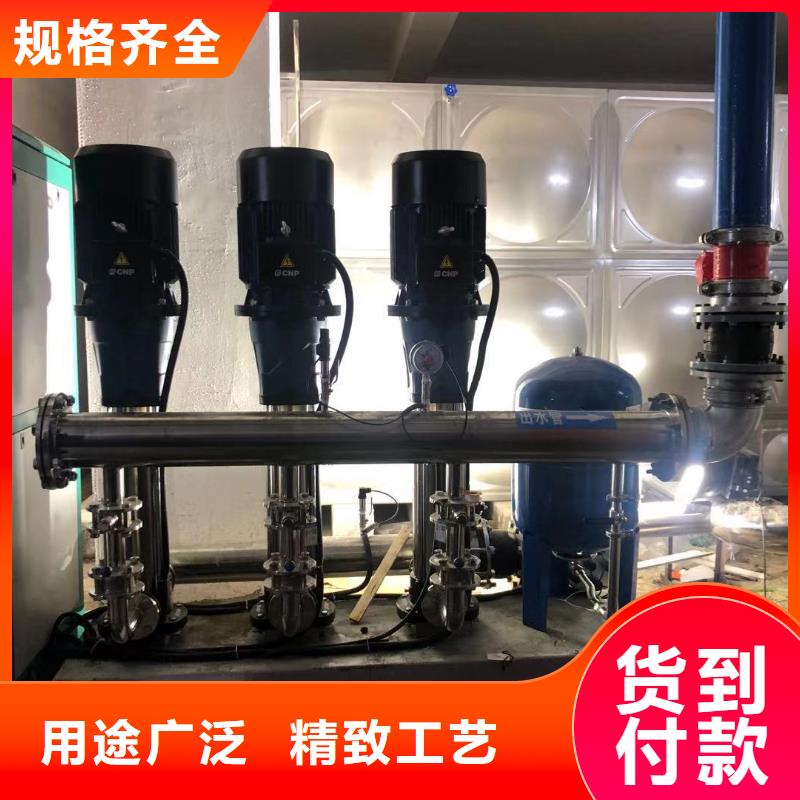 变频供水设备变频加压给水设备_多年制造经验