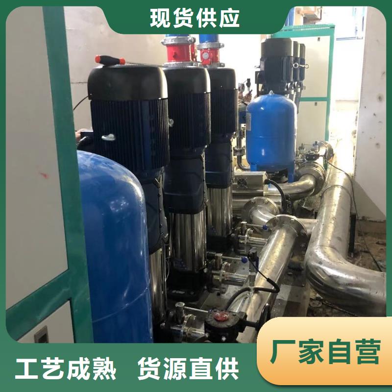 经验丰富的成套给水设备变频加压泵组变频给水设备自来水加压设备销售厂家