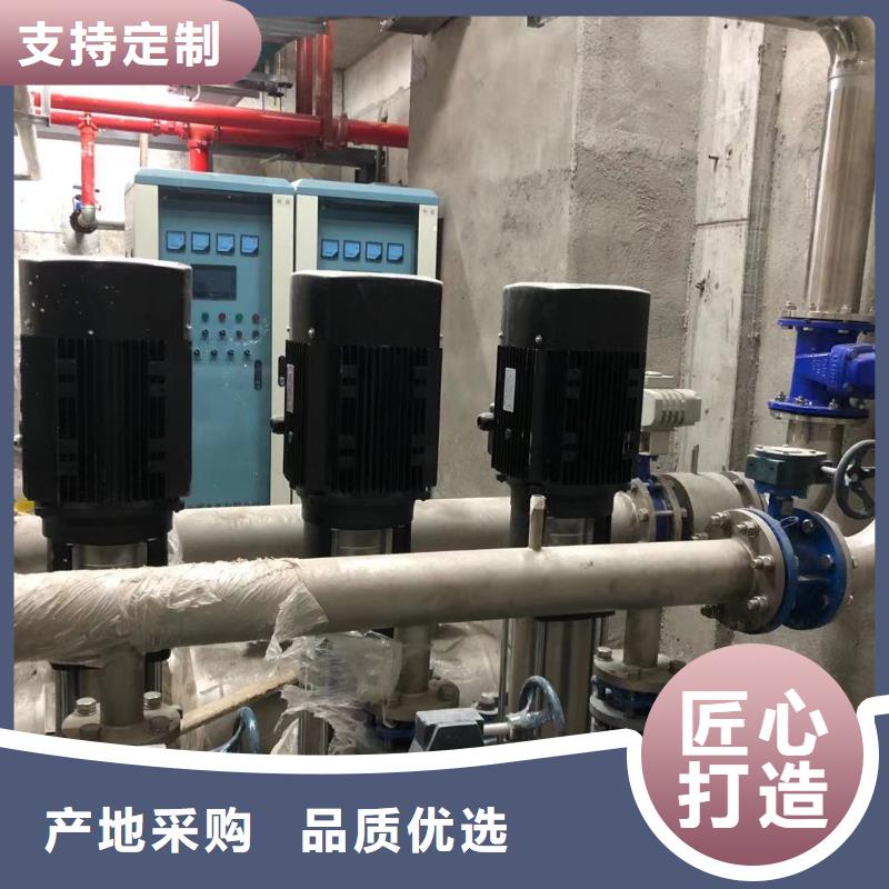成套给水设备变频加压泵组变频给水设备自来水加压设备就近仓库发车