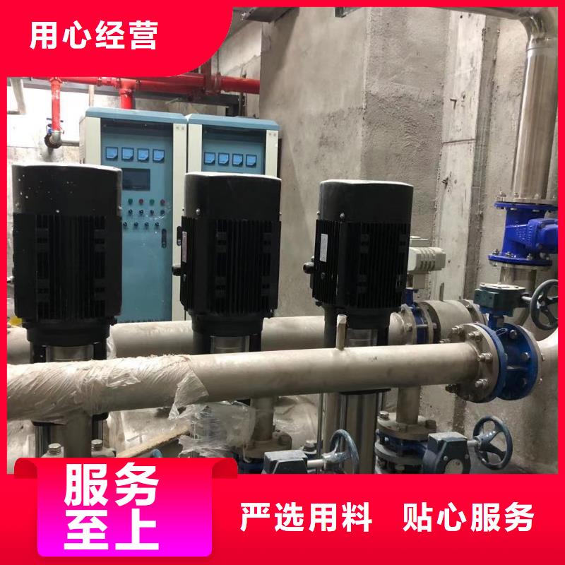 【 变频恒压供水设备-污水装置严选材质】当地公司