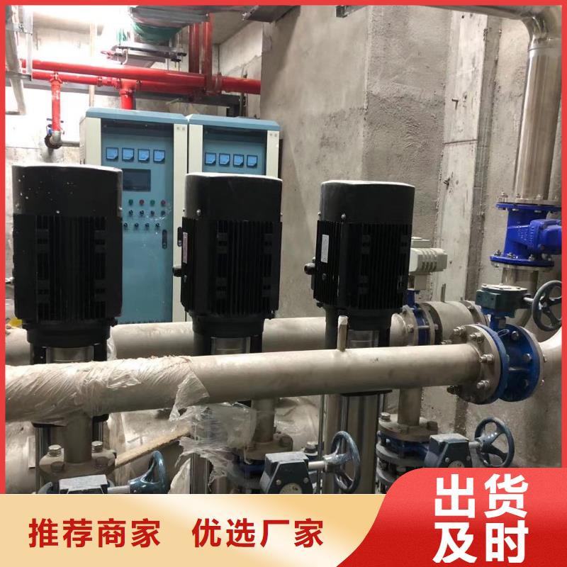 成套给水设备变频加压泵组变频给水设备自来水加压设备厂家可开票