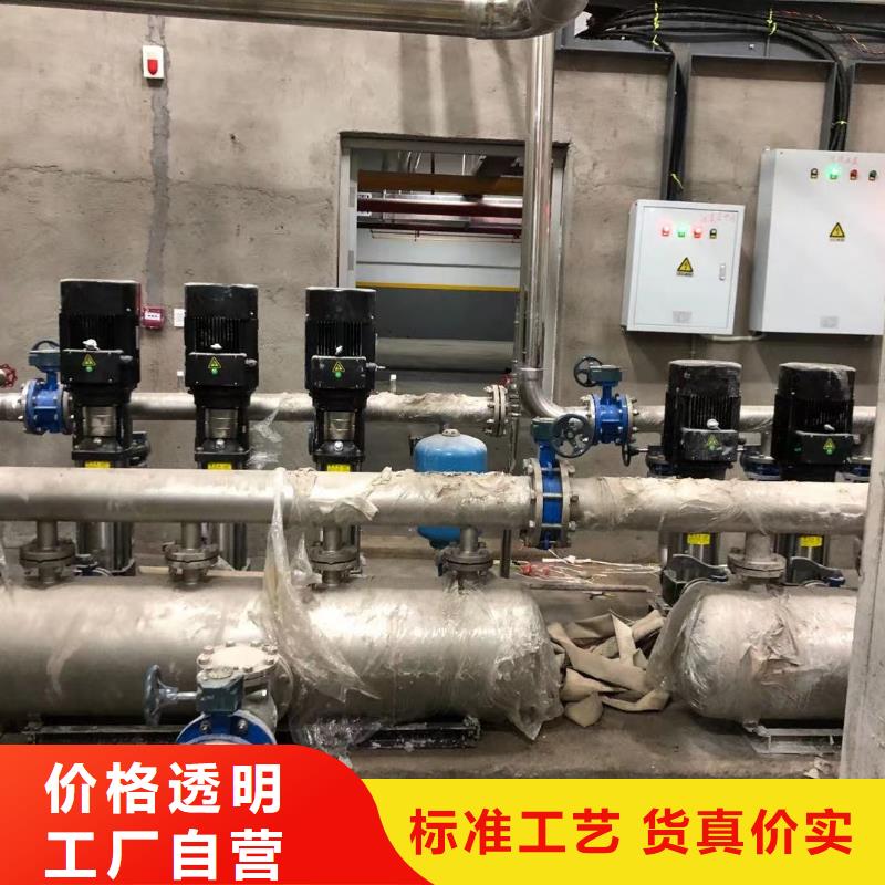水处理设备视频-甘肃省临夏市鸿鑫精诚水处理设备可服务区域永靖|广河|庆阳|酒泉|武威|嘉峪关|平凉|天水|定西等