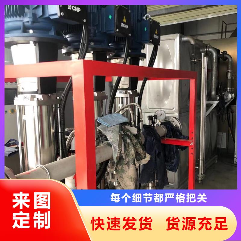 变频供水设备恒压供水设备质量过硬