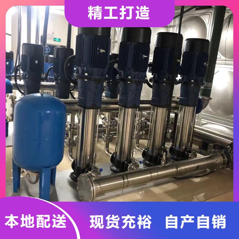 变频恒压供水设备ABB变频给水设备可靠的商家