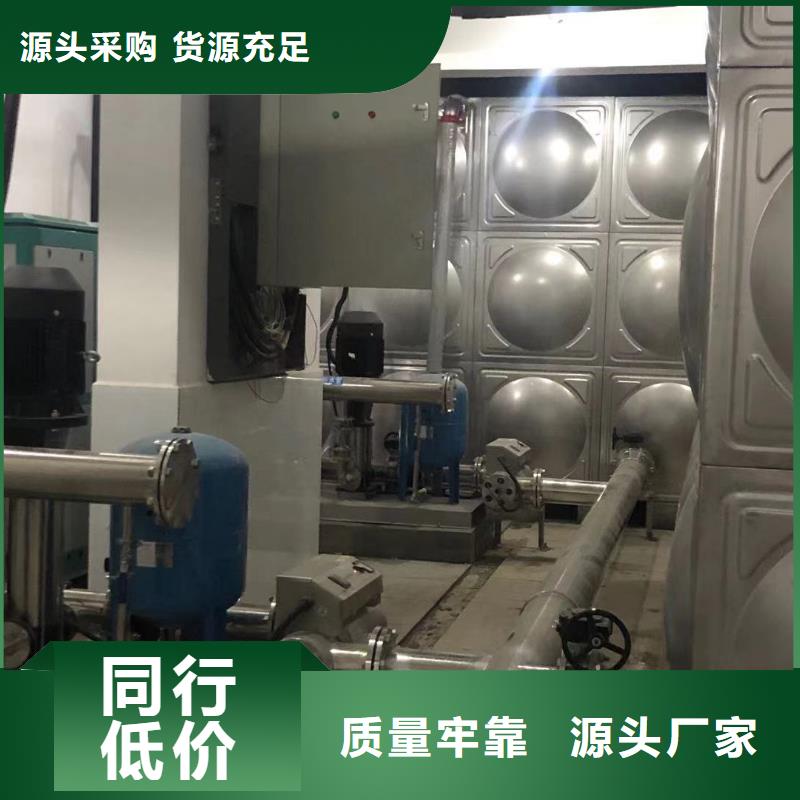 无负压供水设备叠压供水设备自来水加压设备供货及时