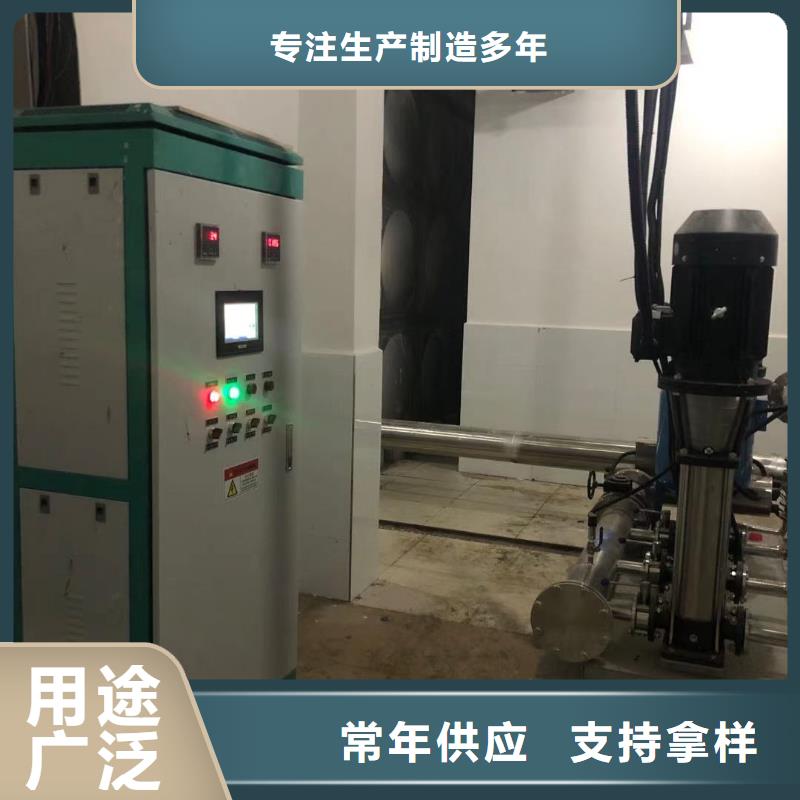 成套给水设备自来水加压设备-成套给水设备自来水加压设备本地厂家