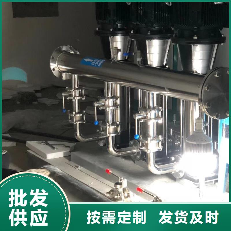 成套给水设备自来水加压设备-成套给水设备自来水加压设备本地厂家