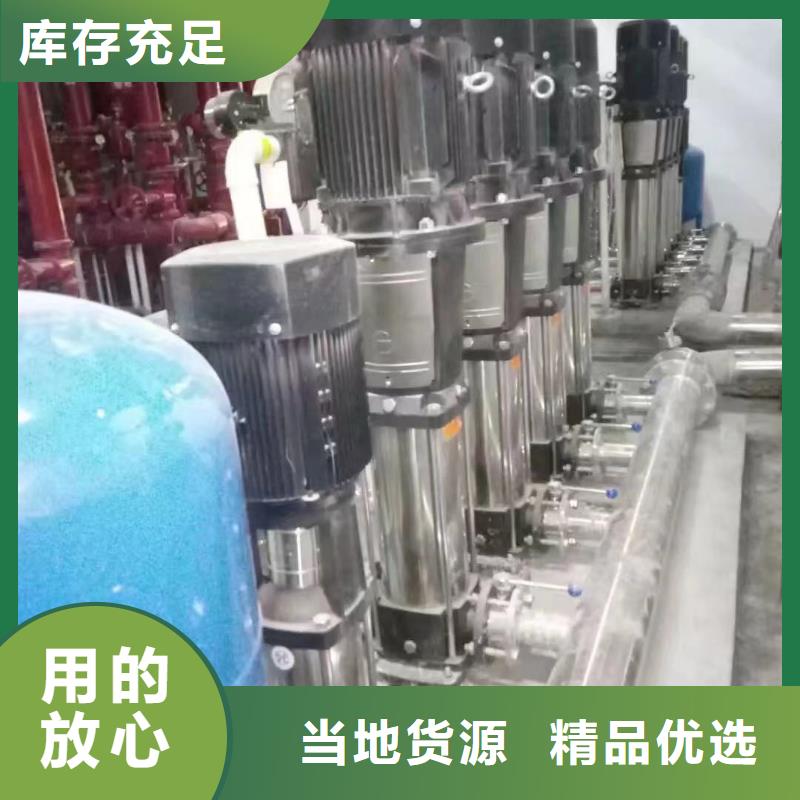 变频恒压供水设备ABB变频给水设备-变频恒压供水设备ABB变频给水设备欢迎您