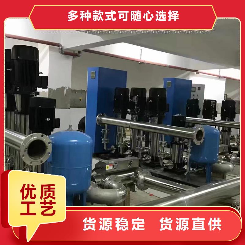 水处理设备视频-水处理设备-甘肃省庆阳市(周边)服务商-环县|华池|平凉|张掖|兰州|天水