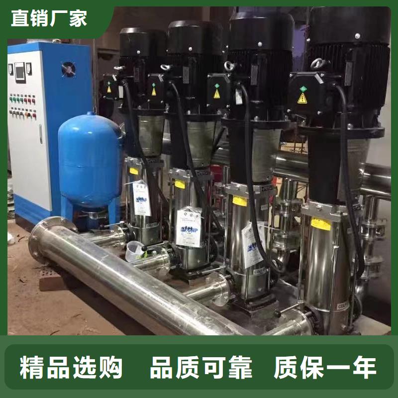 咨询成套给水设备变频加压泵组变频给水设备自来水加压设备厂家