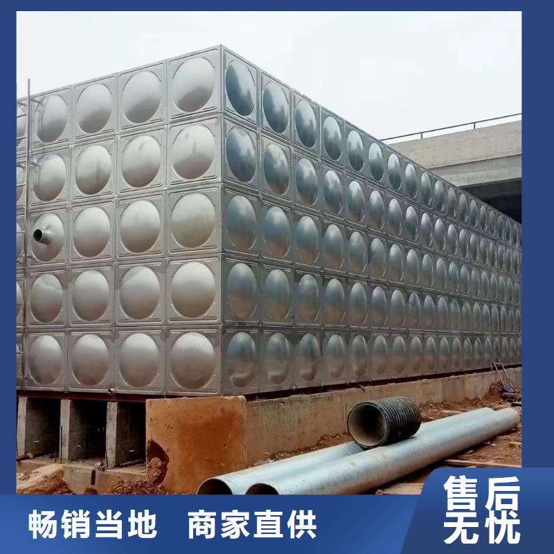 消防水箱不锈钢消防水箱屋顶消防水箱价格美丽