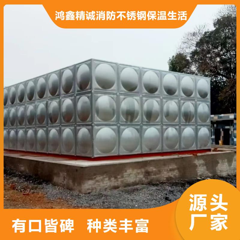 水处理设备视频-水处理设备|贵州省贵阳市|乌当|清镇|铜仁|毕节|遵义|黔南