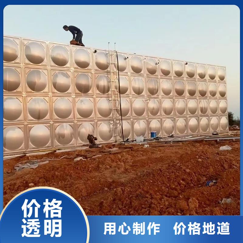 消防水箱高位消防水箱消防给水箱供应商报价