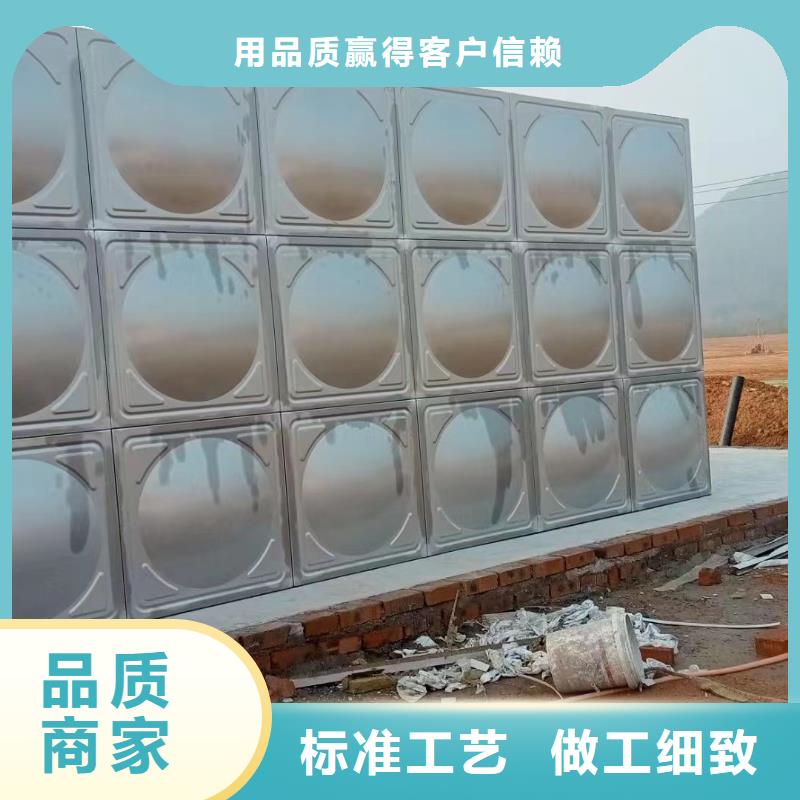 消防水箱不锈钢消防水箱屋顶消防水箱现货直销
