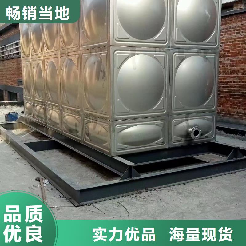消防水箱不锈钢消防水箱屋顶消防水箱-用的放心