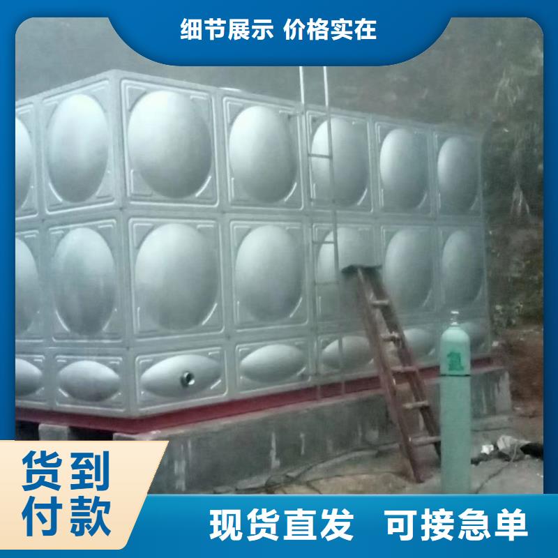 消防水箱高位消防水箱消防给水箱本地供应商