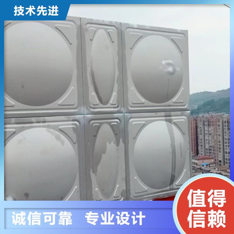 消防水箱高位消防水箱消防给水箱本地供应商