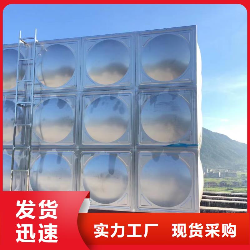 水处理设备视频-水处理设备|贵州省贵阳市|乌当|清镇|铜仁|毕节|遵义|黔南