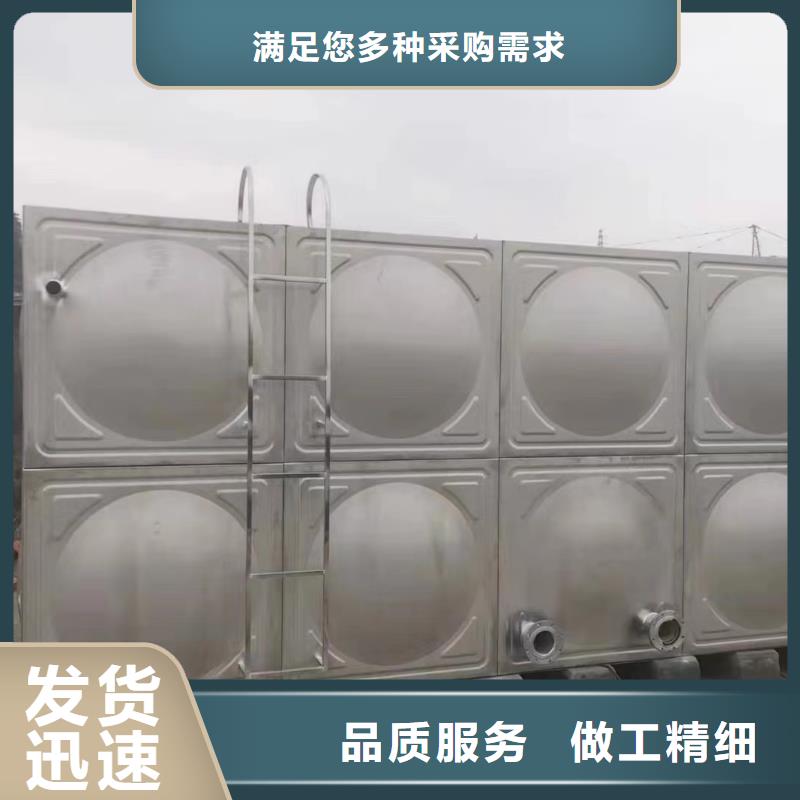 【不锈钢消防水箱】变频加压供水设备优良材质鸿鑫精诚水处理设备